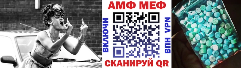 гидра сайт  Юрюзань  АМФ 98% 