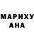 Ecstasy круглые Tanya Shcherba