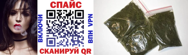 хочу Юрюзань Бутират жидкий экстази
