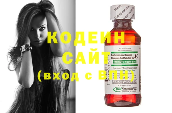 стаф Гусев