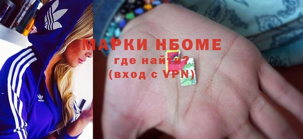 стаф Гусев
