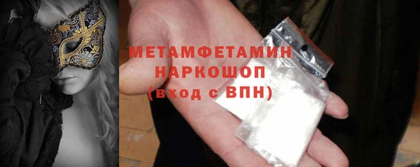 стаф Гусев