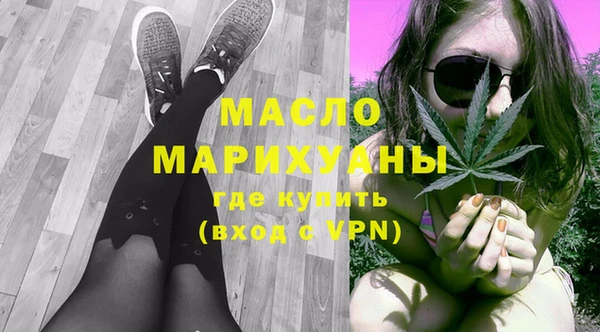 стаф Гусев