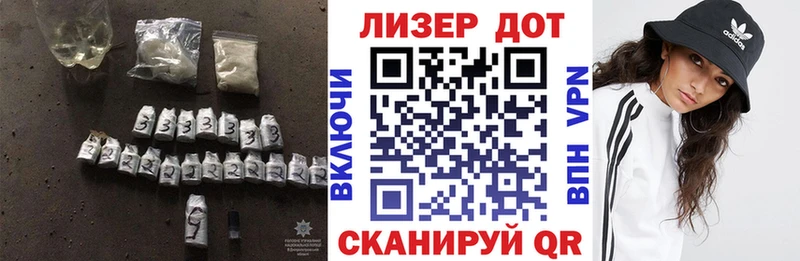 ЛСД экстази кислота  Юрюзань 