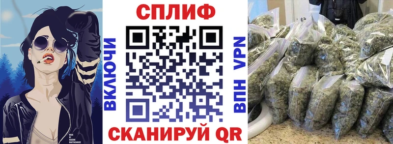 МАРИХУАНА ГИДРОПОН Юрюзань